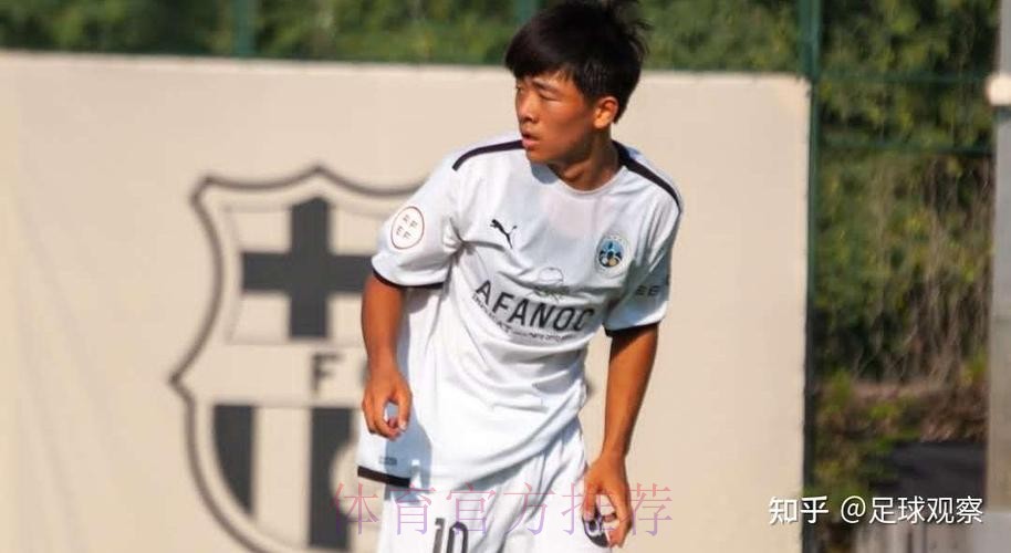 喜讯!U16国足前锋获皇马球探盛赞,接班武磊,后年有望立足西乙 喜讯!U16国足前锋获皇马球探盛赞,接班武磊,后年有望立足西乙